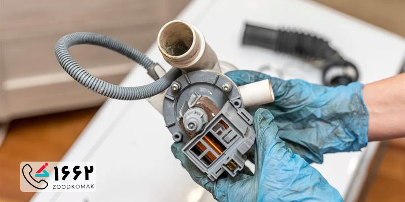 نمایندگی تعمیر جاروبرقی Indesit در تهران